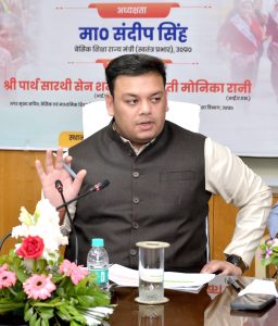 बेसिक शिक्षा मंत्री संदीप सिंह ने दी सख्त हिदायत, छात्रों की पढ़ाई और विकास में किसी भी प्रकार की बाधा स्वीकार नहीं
